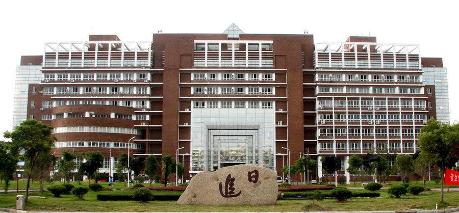 寧波大學(xué)科技學(xué)院